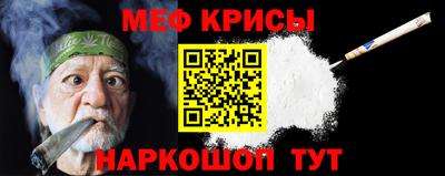 шишки Сланцы