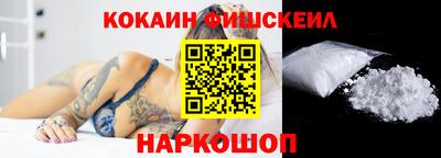 гашишное масло Славянск-на-Кубани