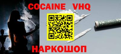индика Славгород