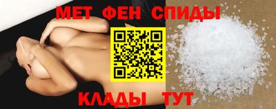 гашишное масло Славянск-на-Кубани