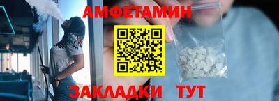 индика Славгород