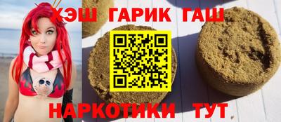 индика Славгород