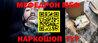индика Славгород