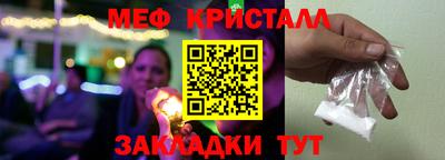индика Славгород
